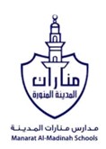 شعار